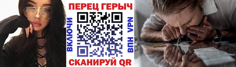 купить наркотик  Аркадак  Героин герыч 