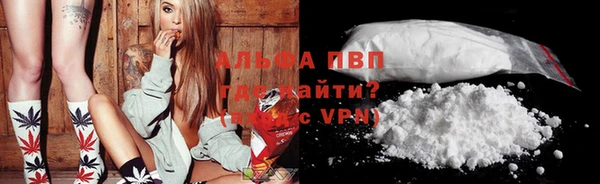 первитин Аркадак