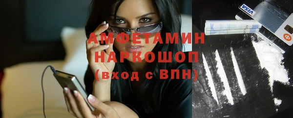 гашиш Арсеньев