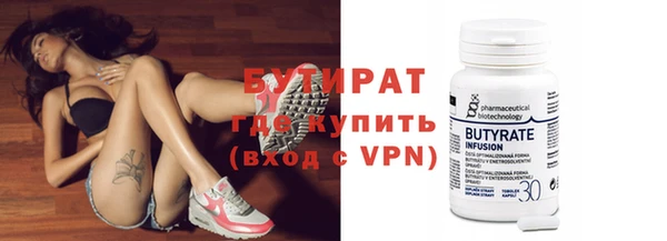 гашиш Арсеньев