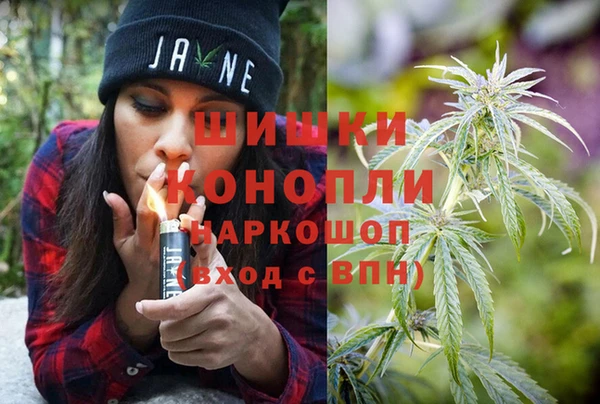 гашиш Арсеньев