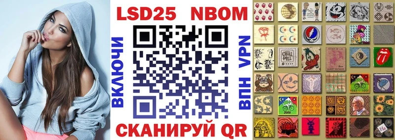 нарко площадка официальный сайт  Аркадак  Марки NBOMe 1,5мг 